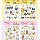 Miffy Deco Stickers Variety Pack