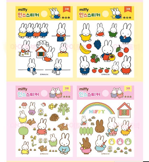 Miffy Deco Stickers Variety Pack
