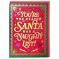 Naughty List Christmas Card