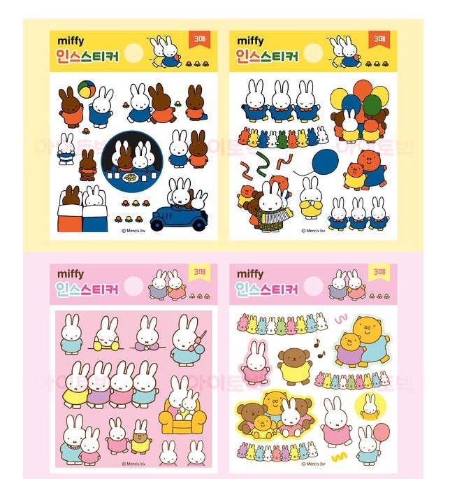 Miffy Deco Stickers Variety Pack