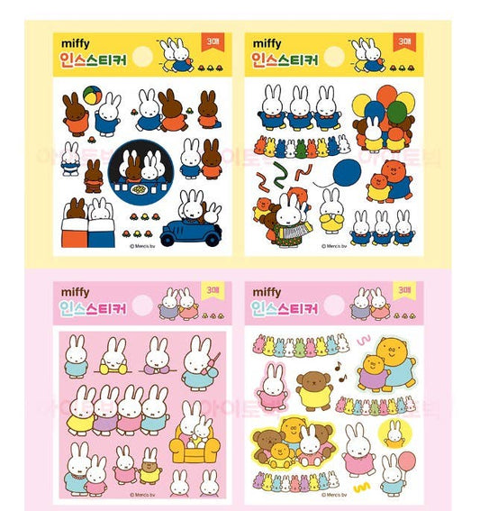 Miffy Deco Stickers Variety Pack