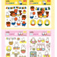 Miffy Deco Stickers Variety Pack