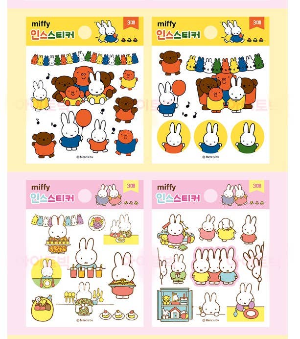 Miffy Deco Stickers Variety Pack