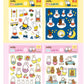 Miffy Deco Stickers Variety Pack