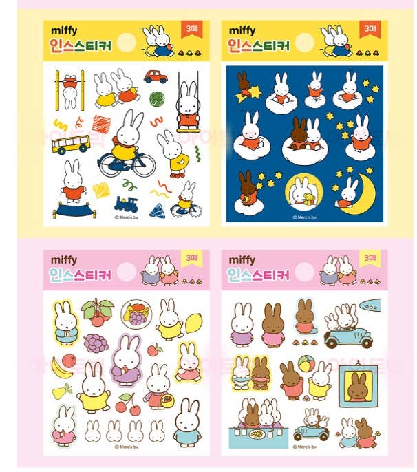 Miffy Deco Stickers Variety Pack