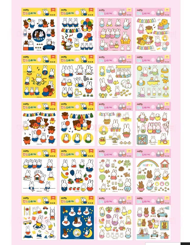 Miffy Deco Stickers Variety Pack