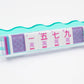 Crystal Confetti Purple | Mahjong with a Sprinkle of Color